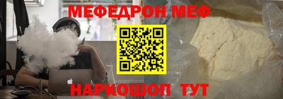 apvp Кумертау