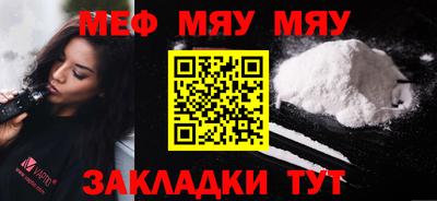кристаллы Кулебаки
