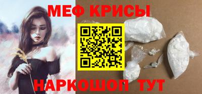 apvp Кумертау