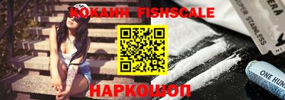 кристаллы Кулебаки
