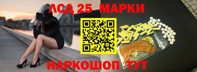 кристаллы Кулебаки