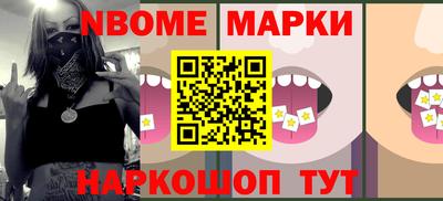 MDMA Premium VHQ Кунгур