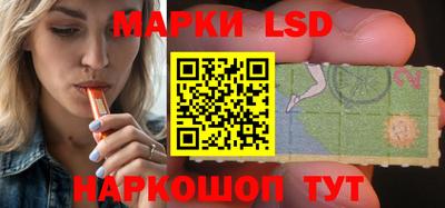 кристаллы Кулебаки