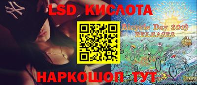 кристаллы Кулебаки
