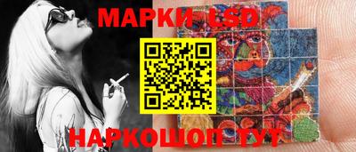 кристаллы Кулебаки
