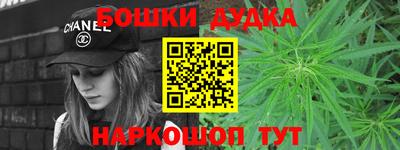 apvp Кумертау