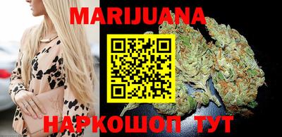 MDMA Premium VHQ Кунгур