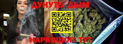 кристаллы Кулебаки