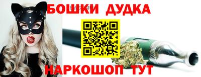 apvp Кумертау