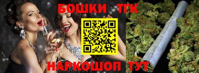 MDMA Premium VHQ Кунгур