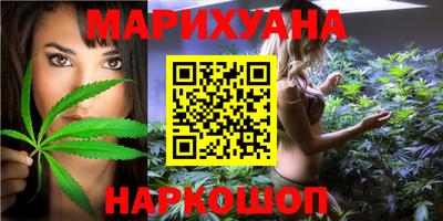 кристаллы Кулебаки