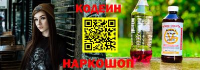 кристаллы Кулебаки