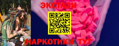 MDMA Premium VHQ Кунгур