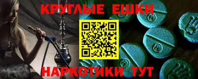 apvp Кумертау