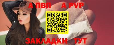 MDMA Premium VHQ Кунгур