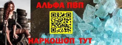 MDMA Premium VHQ Кунгур