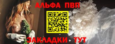 MDMA Premium VHQ Кунгур