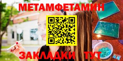 MDMA Premium VHQ Кунгур