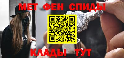 apvp Кумертау