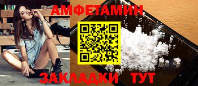 MDMA Premium VHQ Кунгур