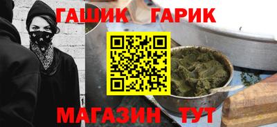 apvp Кумертау