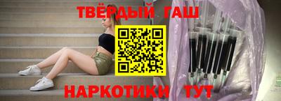 apvp Кумертау