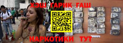 кристаллы Кулебаки