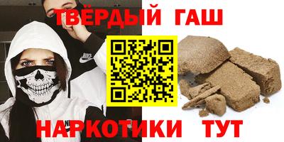 MDMA Premium VHQ Кунгур