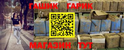 apvp Кумертау