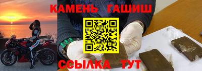 MDMA Premium VHQ Кунгур