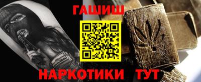 MDMA Premium VHQ Кунгур