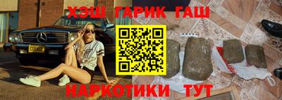 apvp Кумертау