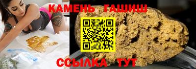 apvp Кумертау