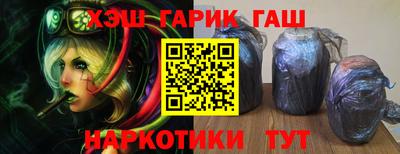 кристаллы Кулебаки