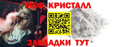 MDMA Premium VHQ Кунгур