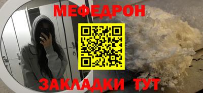 MDMA Premium VHQ Кунгур