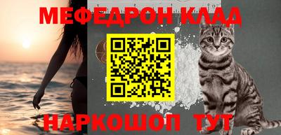 MDMA Premium VHQ Кунгур