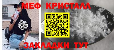 apvp Кумертау